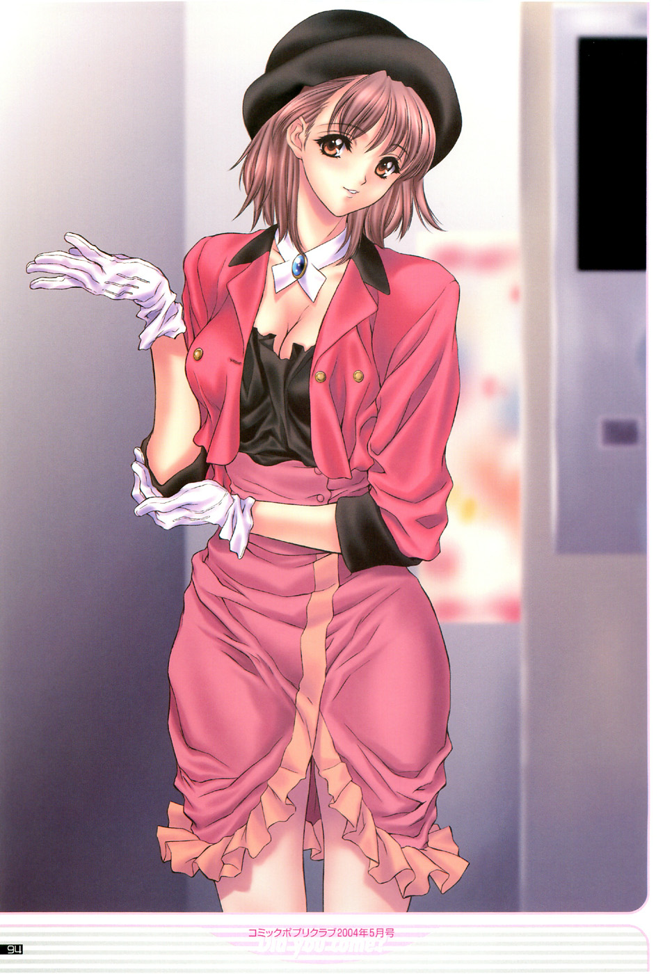 【NAS-O】イラスト作品