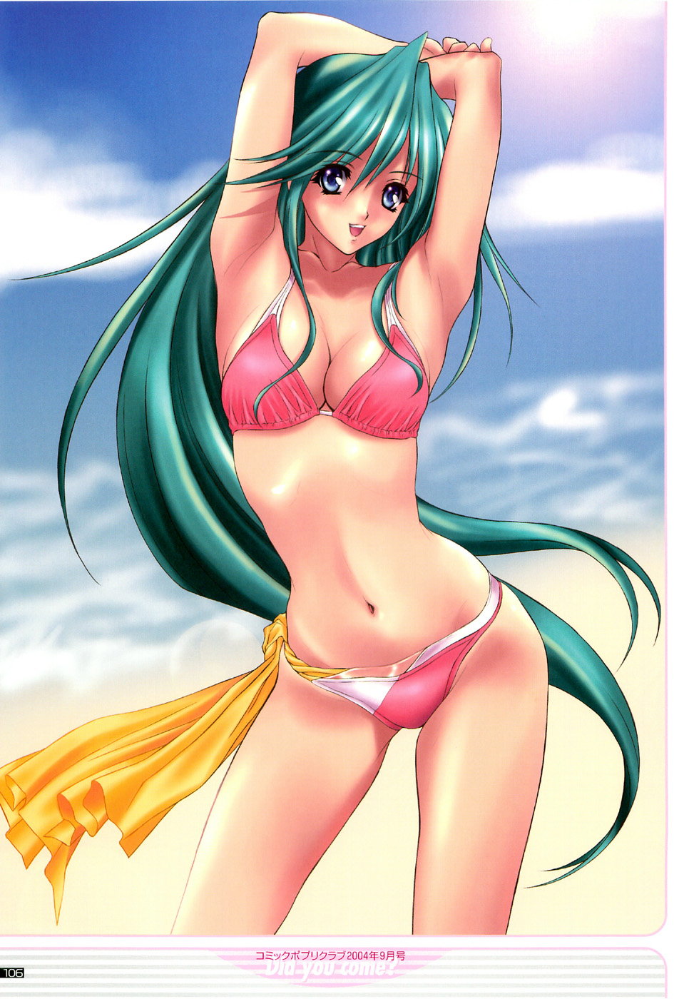 【NAS-O】イラスト作品