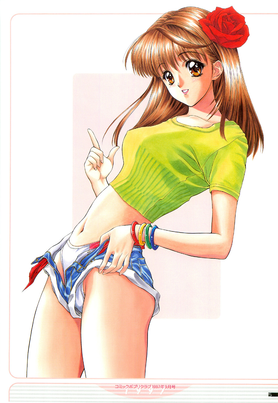 【NAS-O】イラスト作品