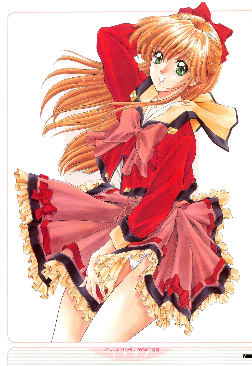 【NAS-O】イラスト作品