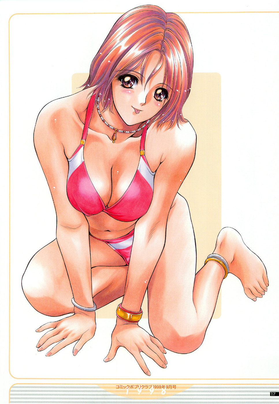 【NAS-O】イラスト作品