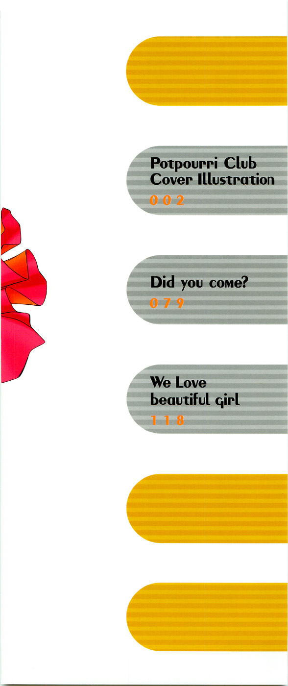 【NAS-O】イラスト作品