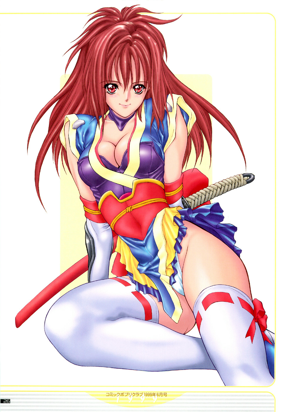 【NAS-O】イラスト作品