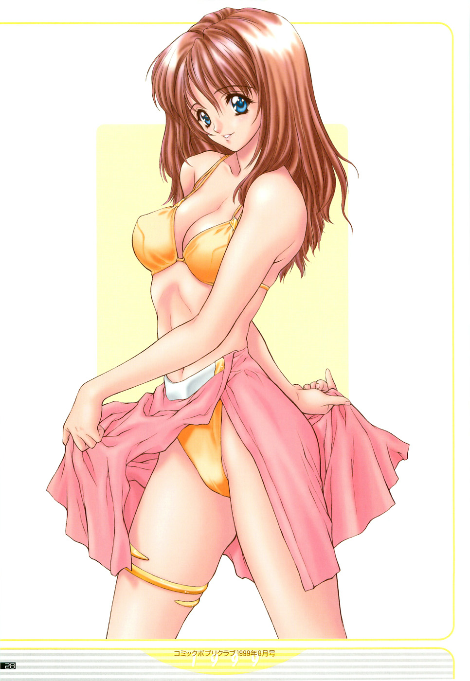 【NAS-O】イラスト作品