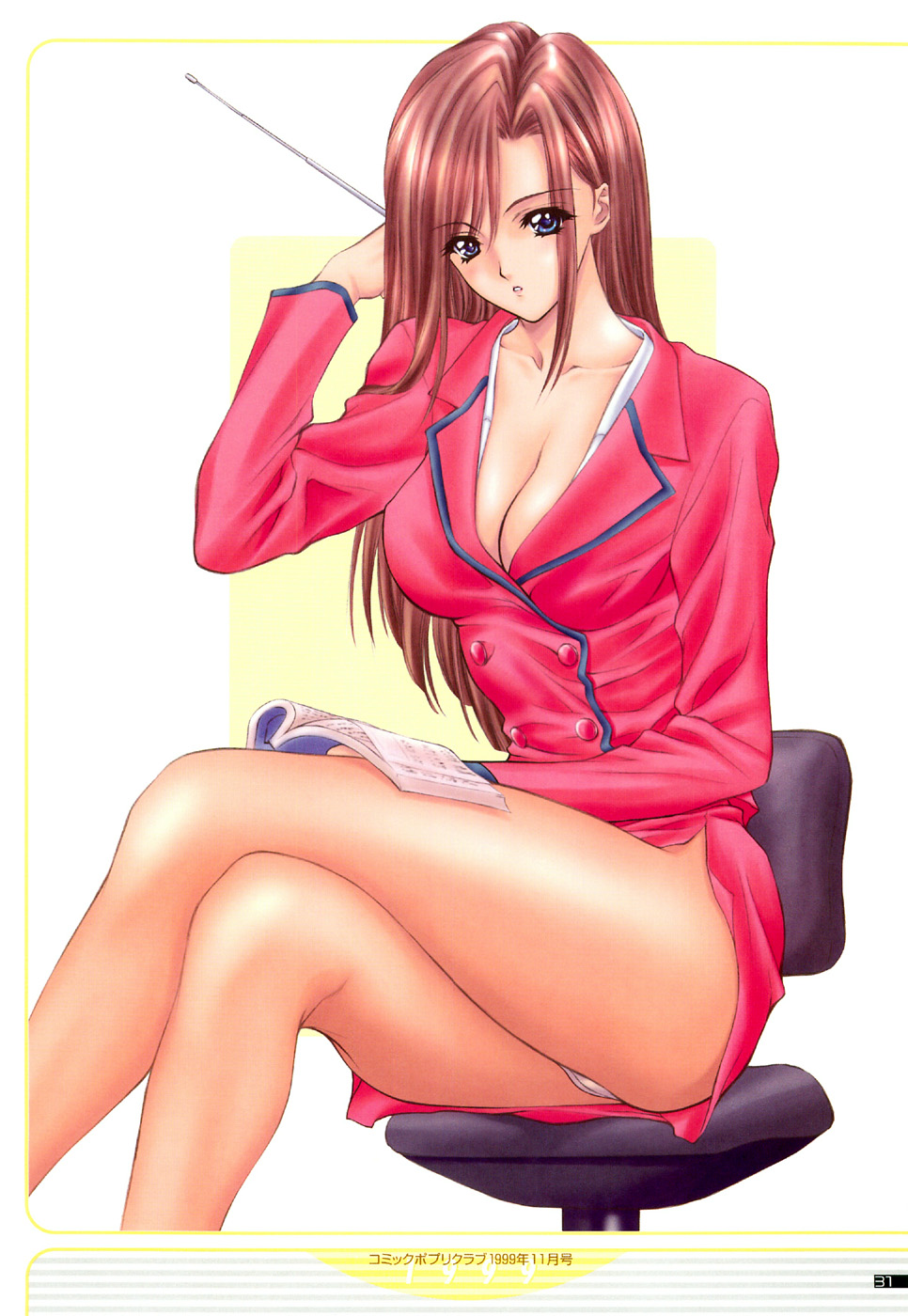 【NAS-O】イラスト作品