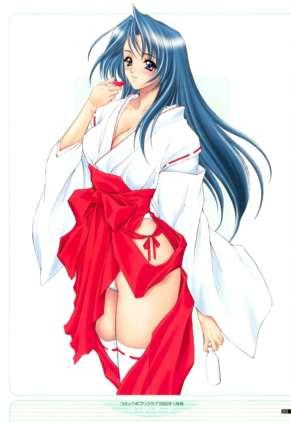 【NAS-O】イラスト作品