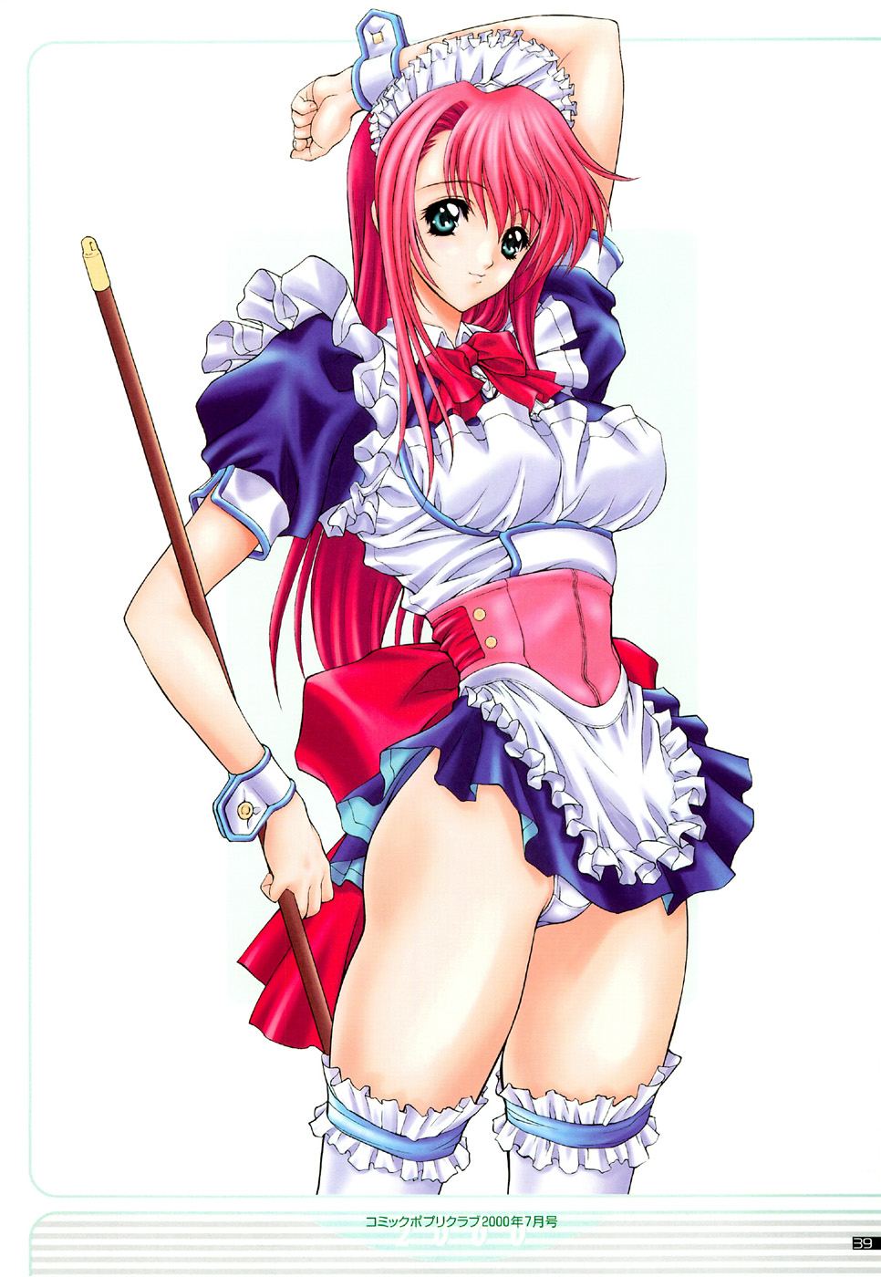 【NAS-O】イラスト作品