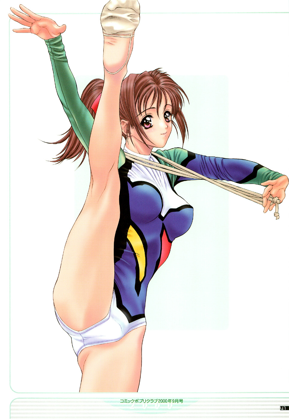 【NAS-O】イラスト作品