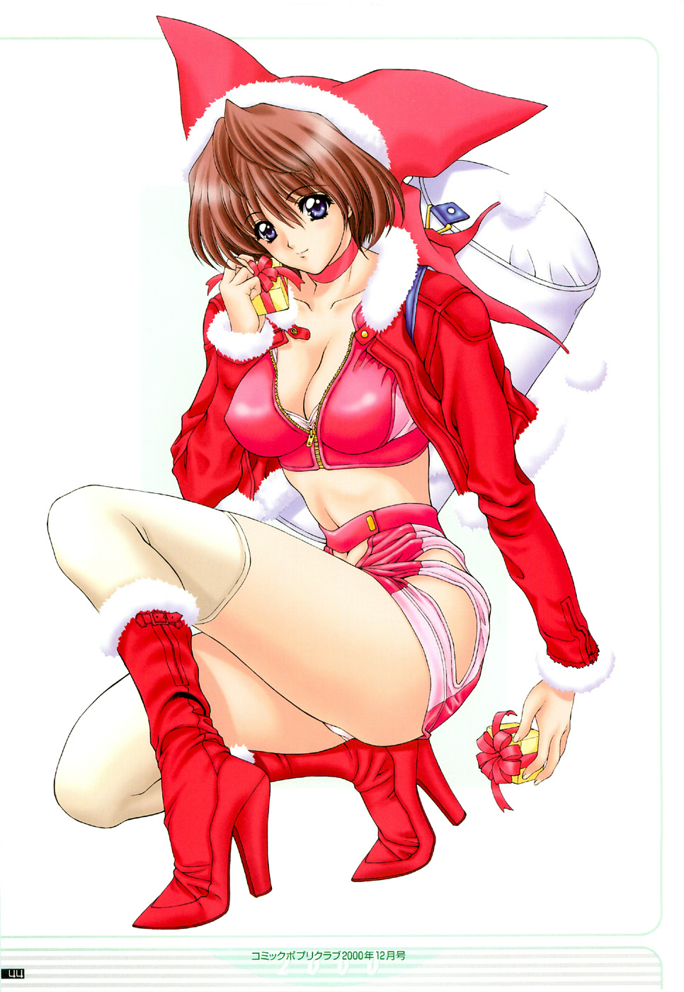 【NAS-O】イラスト作品