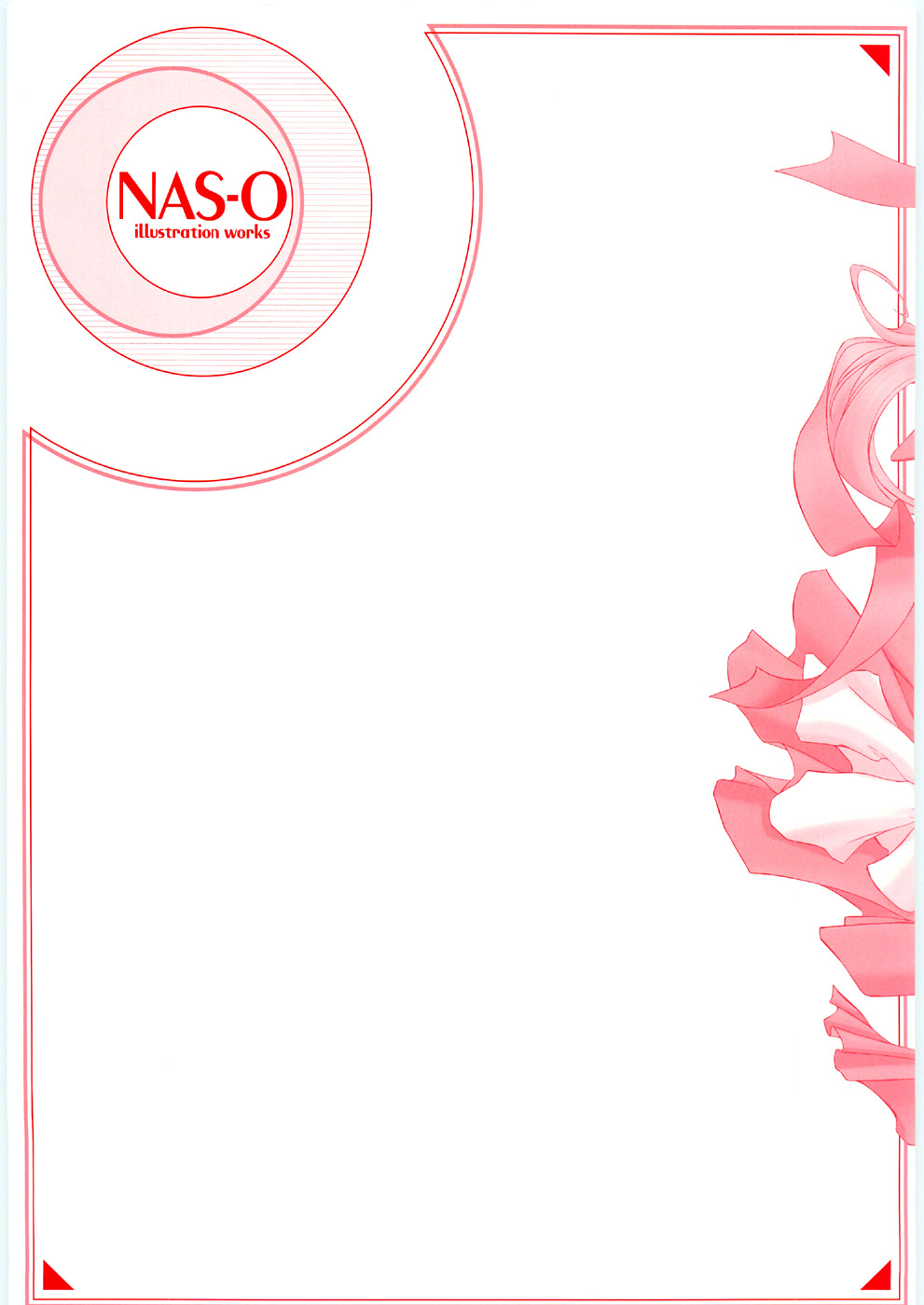【NAS-O】イラスト作品