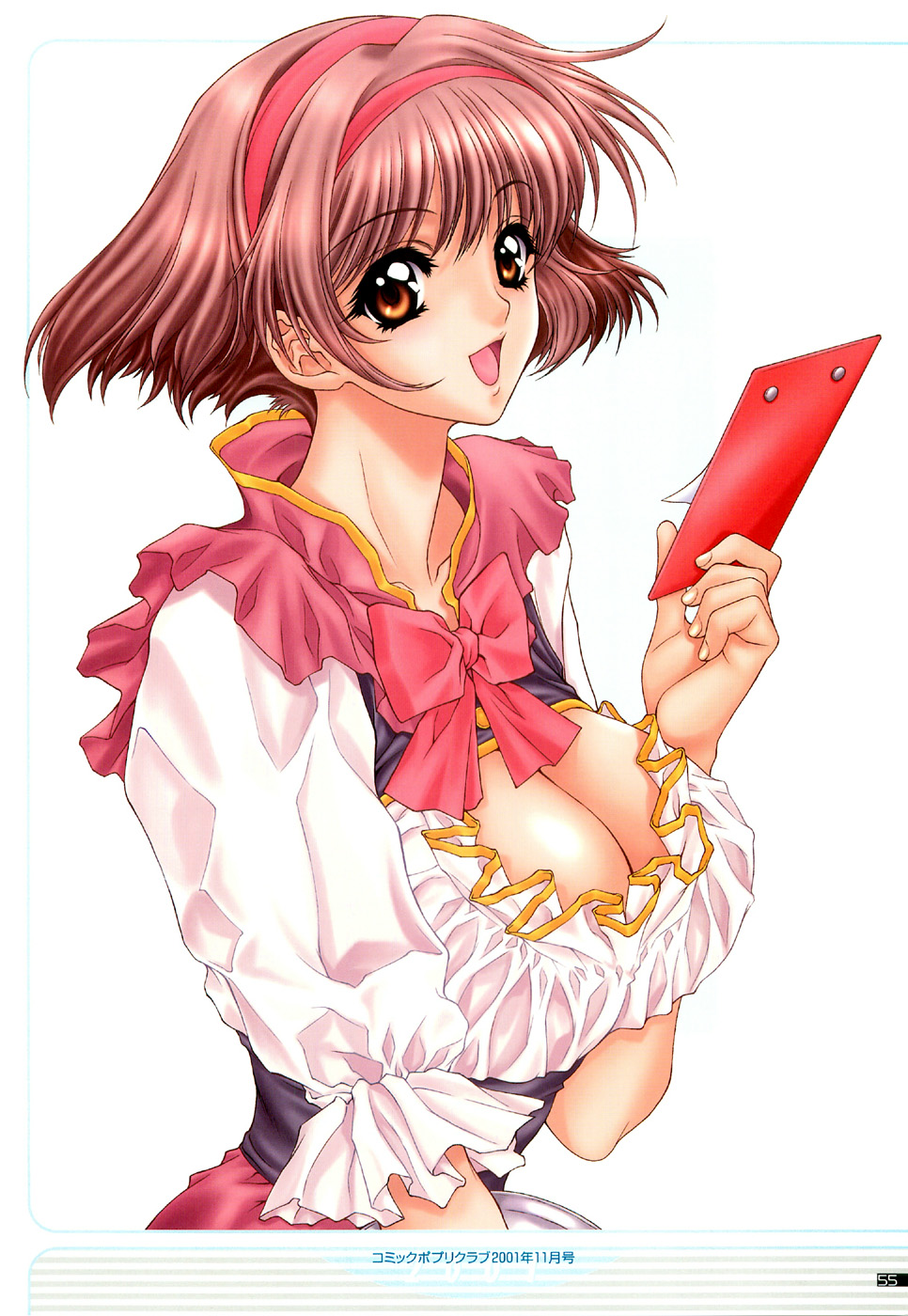 【NAS-O】イラスト作品