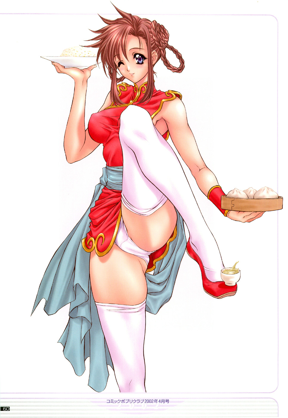 【NAS-O】イラスト作品