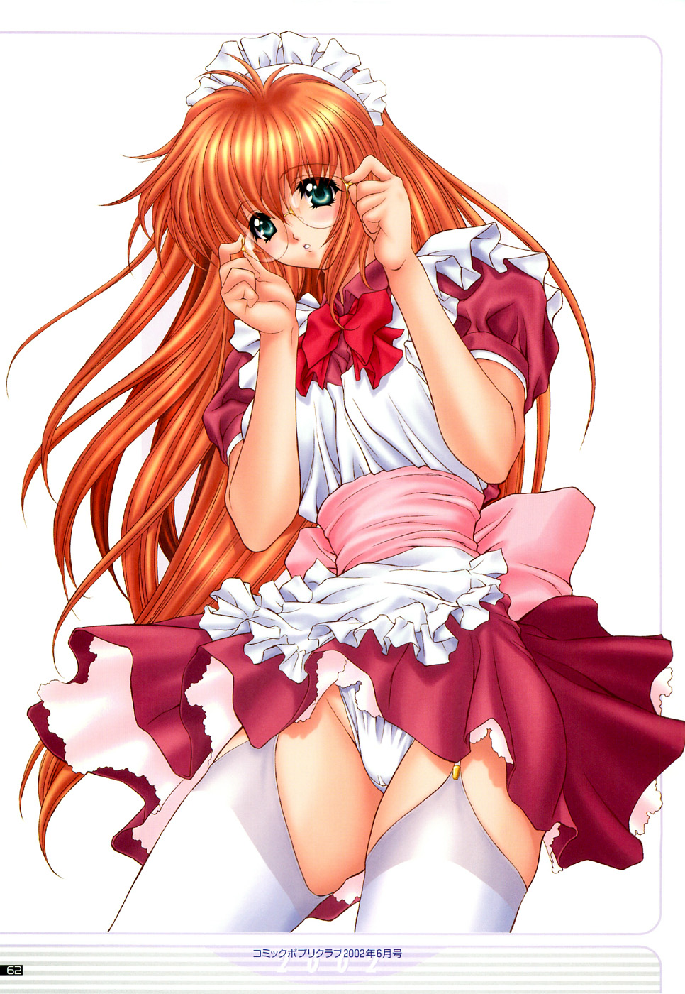 【NAS-O】イラスト作品