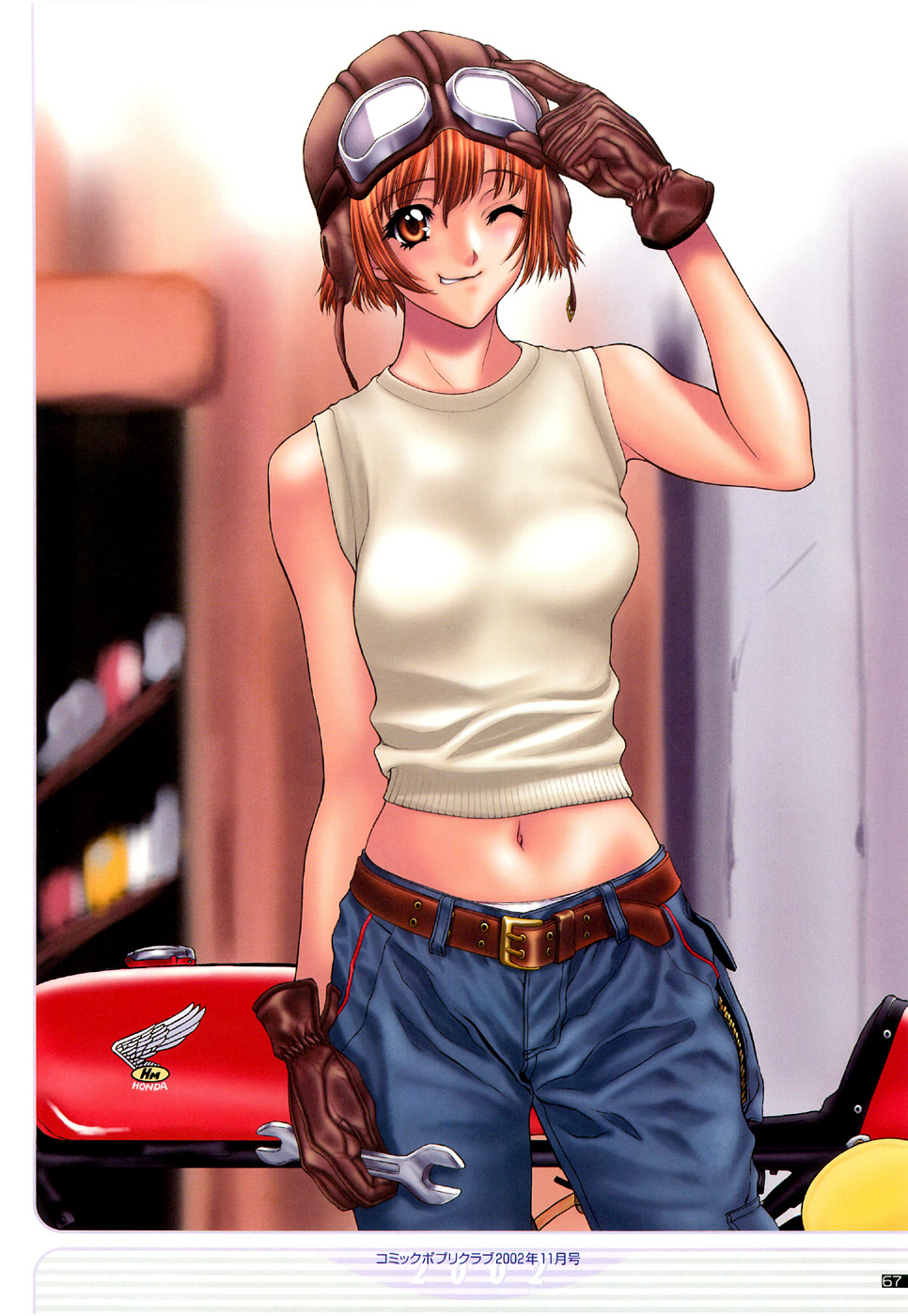 【NAS-O】イラスト作品