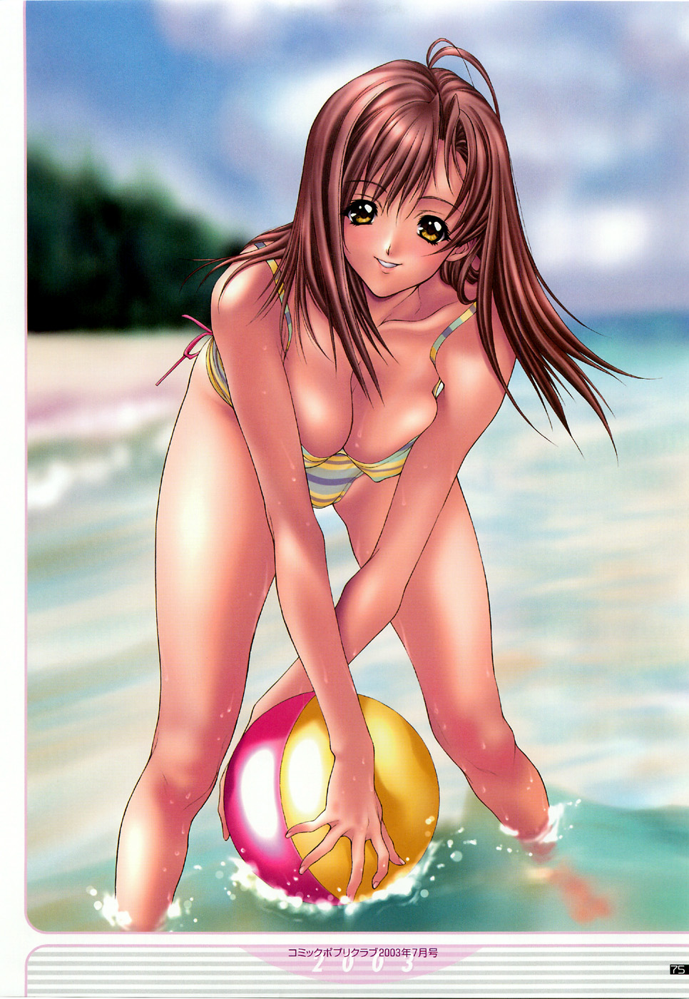 【NAS-O】イラスト作品