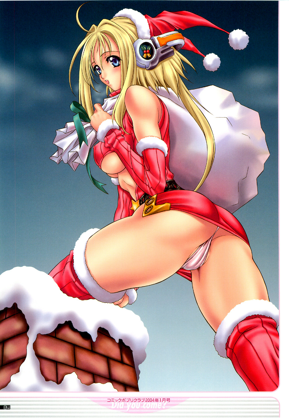 【NAS-O】イラスト作品