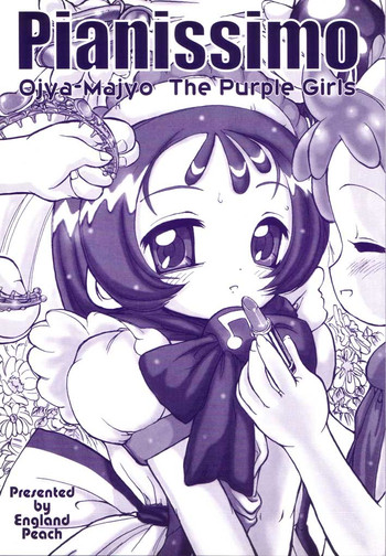 [England Peach (英国館桃葉)] Pianissimo (おジャ魔女どれみ)