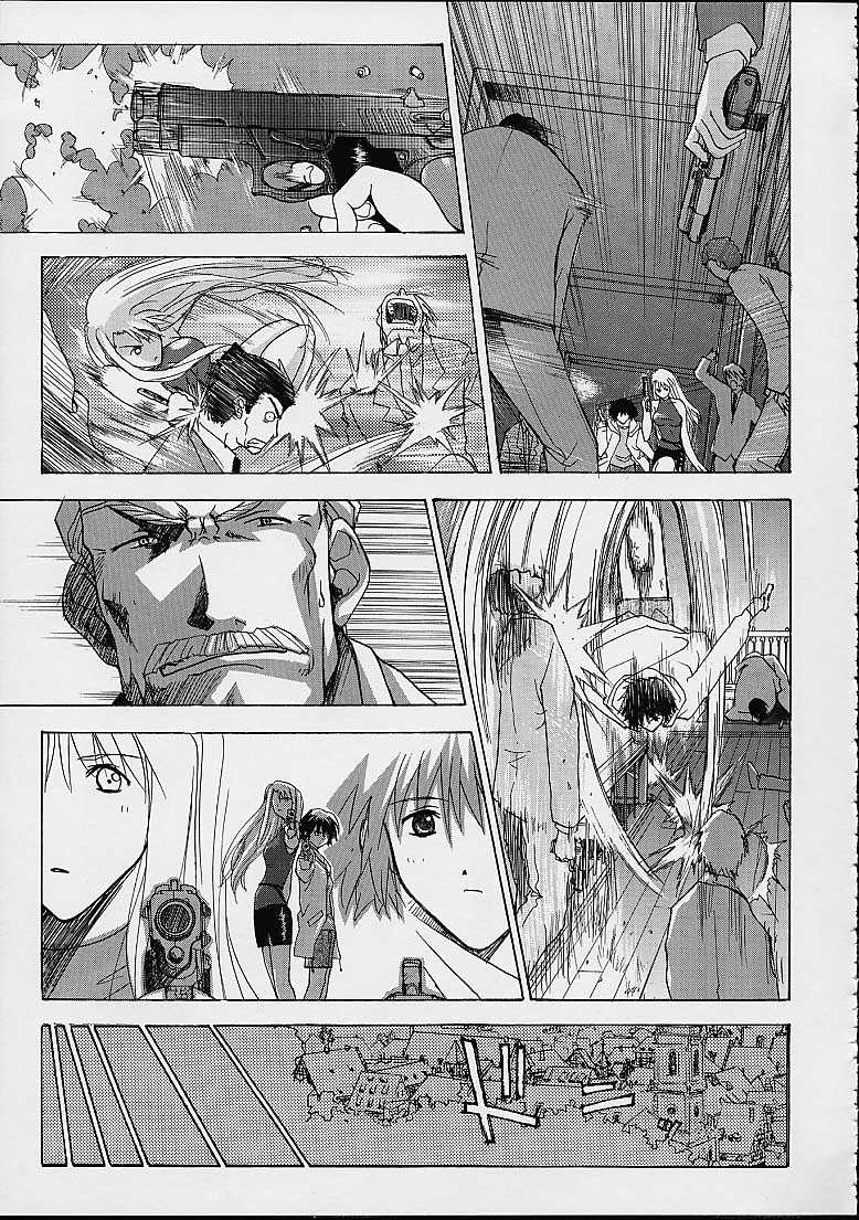 [Studio Wallaby (美衣暁、深紫'72、Kika=ざる)] VITAMIN-B11 (ノワール)