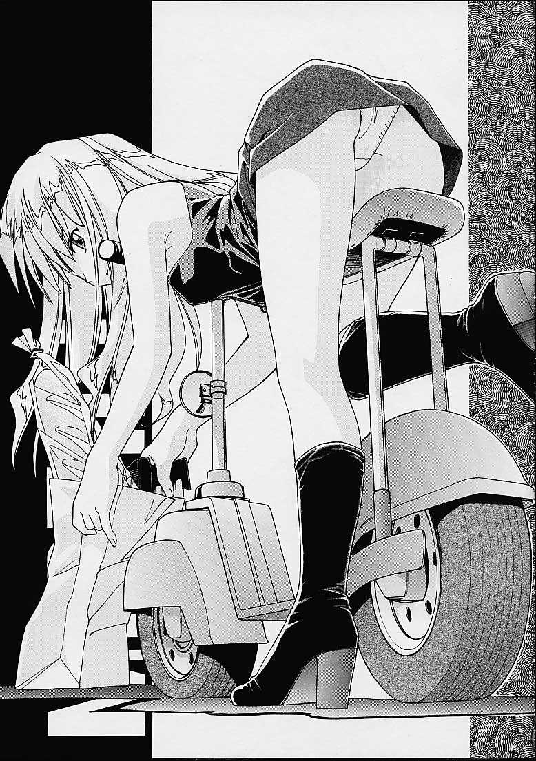 [Studio Wallaby (美衣暁、深紫'72、Kika=ざる)] VITAMIN-B11 (ノワール)