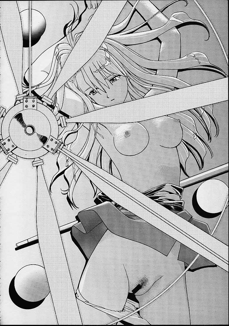 [Studio Wallaby (美衣暁、深紫'72、Kika=ざる)] VITAMIN-B11 (ノワール)