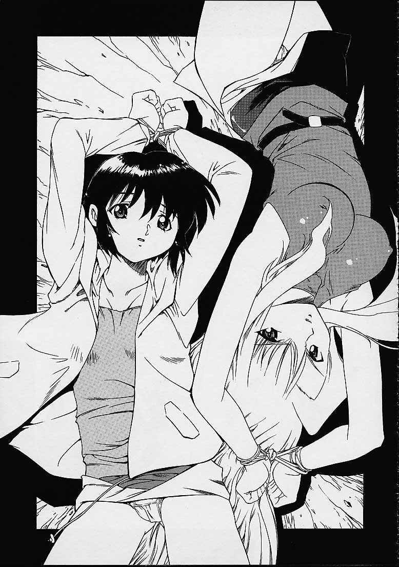 [Studio Wallaby (美衣暁、深紫'72、Kika=ざる)] VITAMIN-B11 (ノワール)