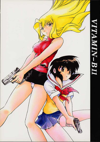 [Studio Wallaby (美衣暁、深紫'72、Kika=ざる)] VITAMIN-B11 (ノワール)