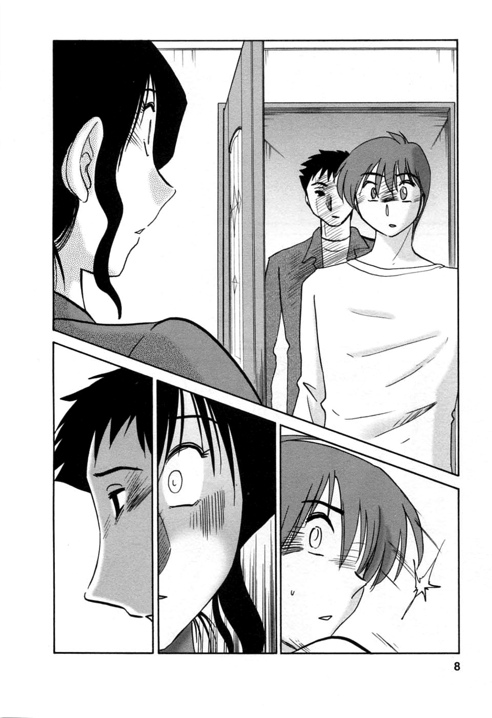 [艶々] たとえば母が 6 [英訳]