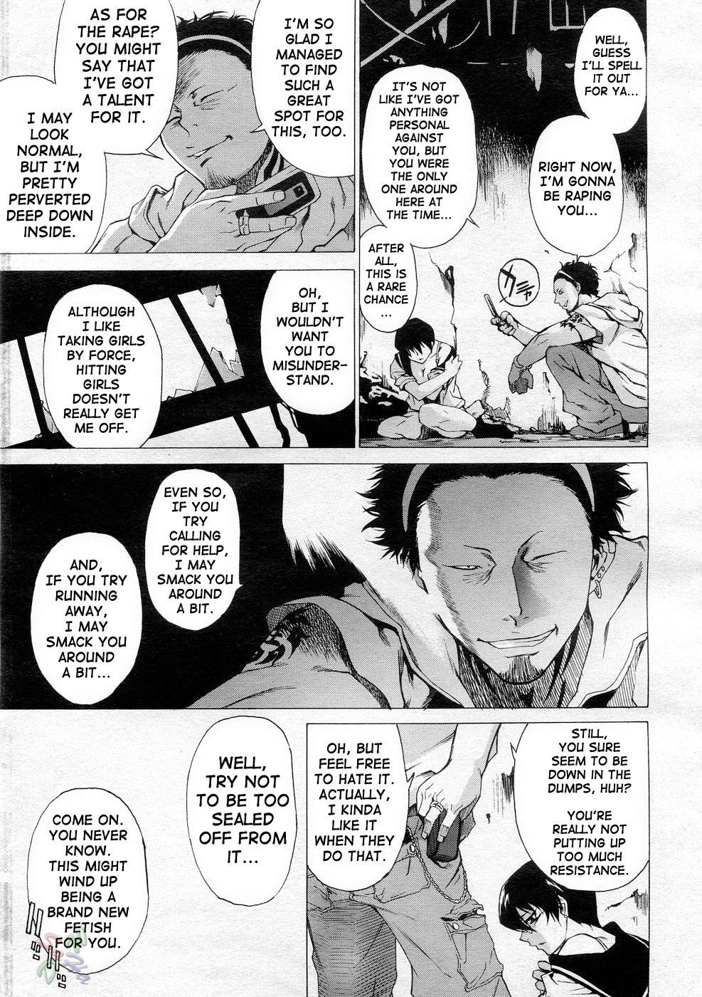 [竹村雪秀] TAKE ON ME 2 [英訳]