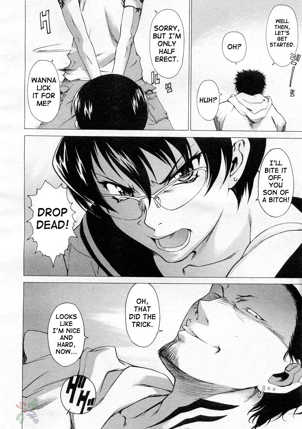 [竹村雪秀] TAKE ON ME 2 [英訳]