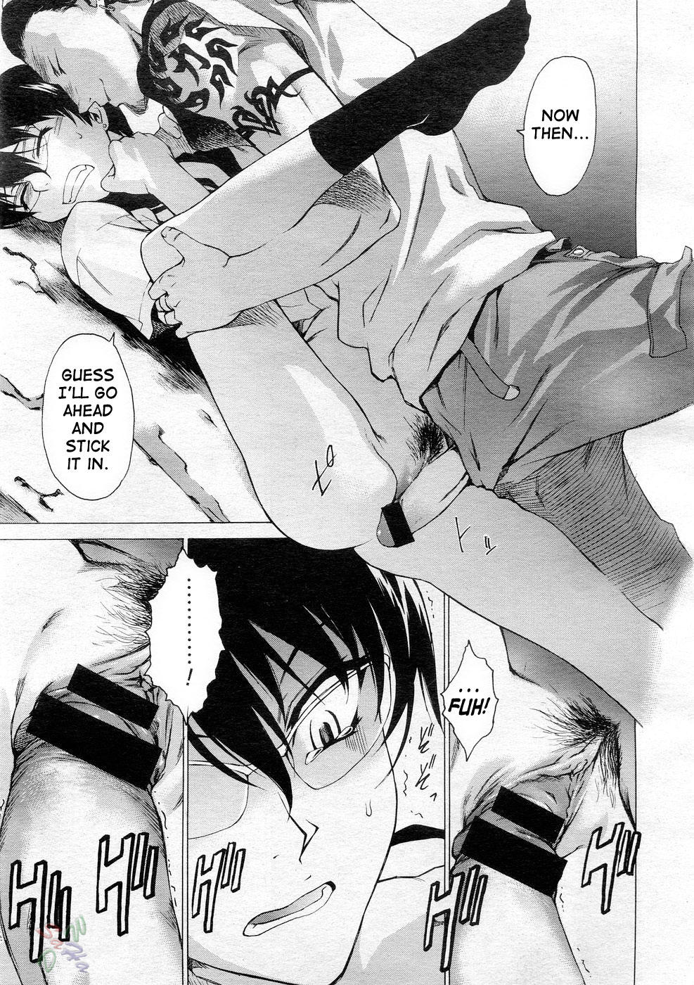 [竹村雪秀] TAKE ON ME 2 [英訳]