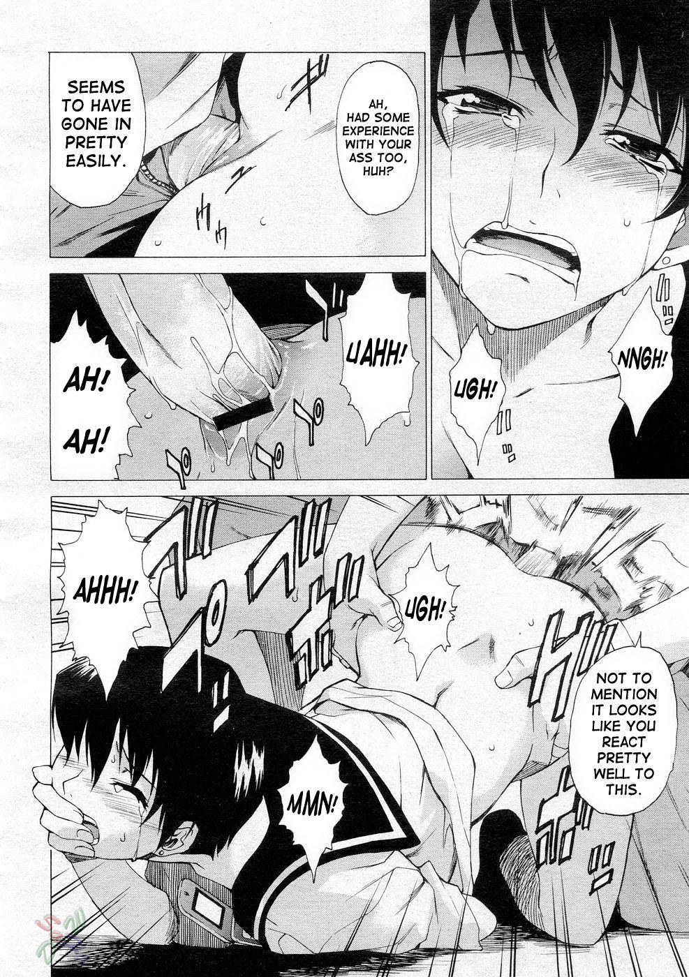 [竹村雪秀] TAKE ON ME 2 [英訳]