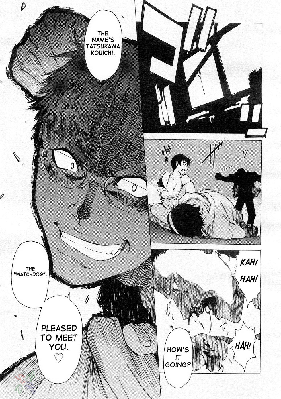 [竹村雪秀] TAKE ON ME 2 [英訳]