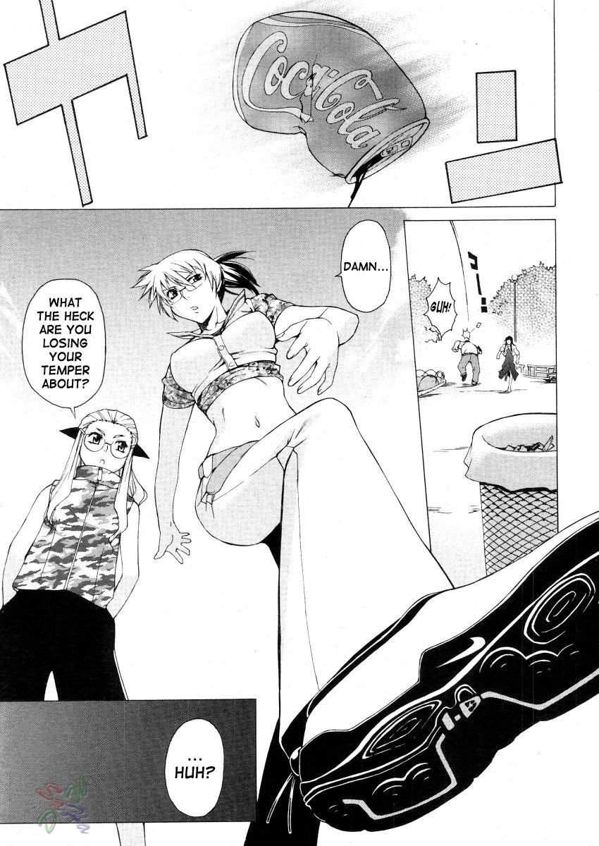 [竹村雪秀] TAKE ON ME 2 [英訳]