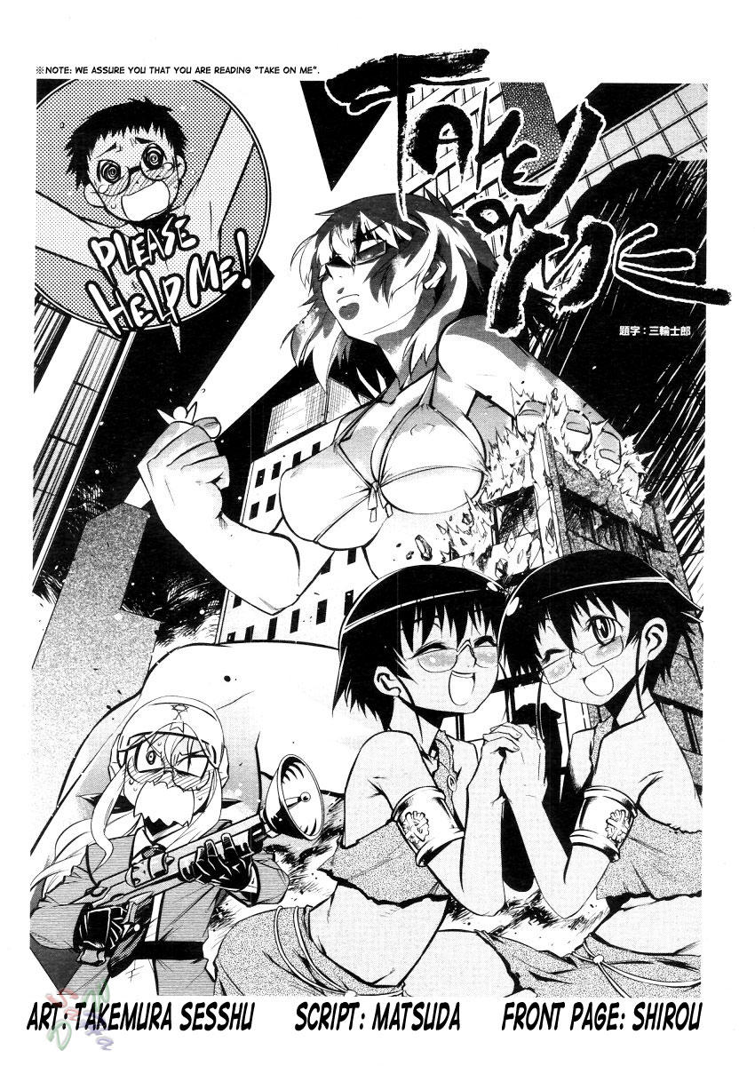 [竹村雪秀] TAKE ON ME 2 [英訳]