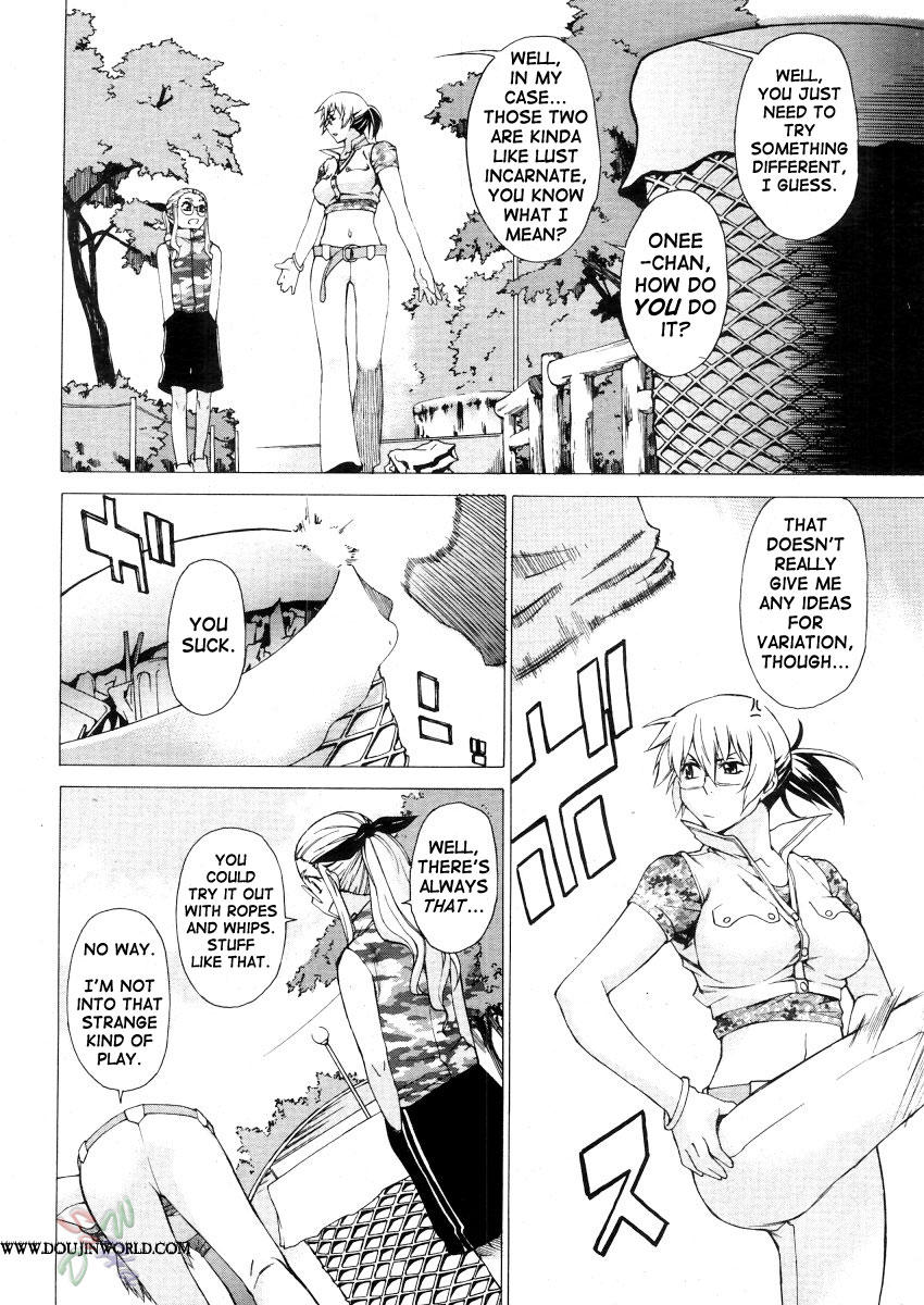 [竹村雪秀] TAKE ON ME 2 [英訳]