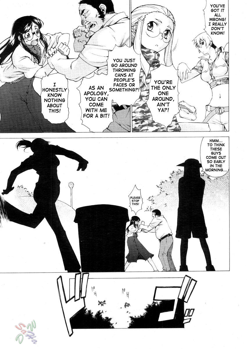 [竹村雪秀] TAKE ON ME 2 [英訳]