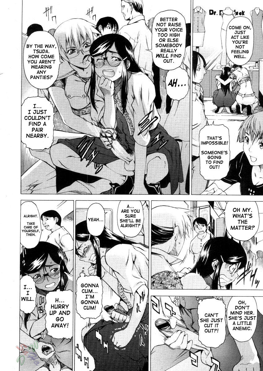 [竹村雪秀] TAKE ON ME 2 [英訳]