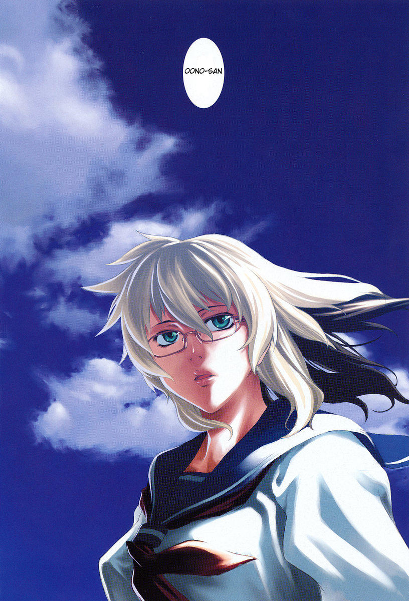 [竹村雪秀] TAKE ON ME 2 [英訳]