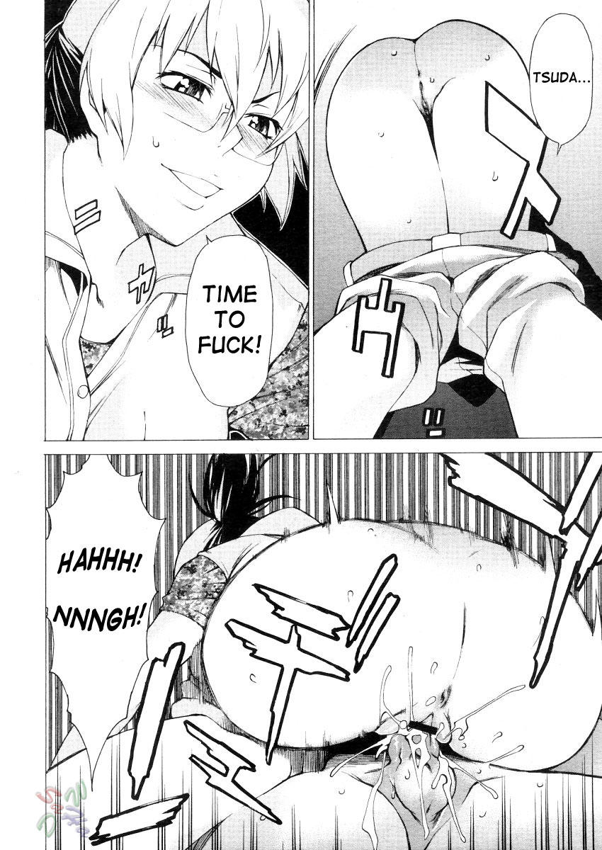 [竹村雪秀] TAKE ON ME 2 [英訳]