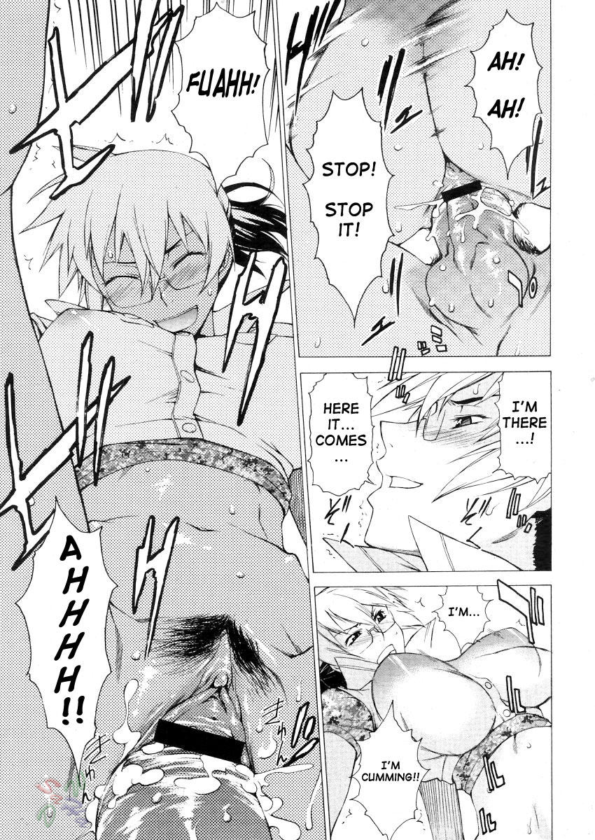 [竹村雪秀] TAKE ON ME 2 [英訳]