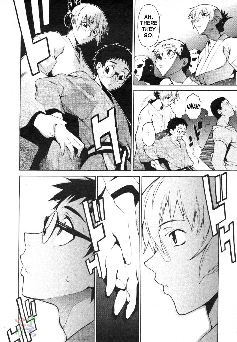 [竹村雪秀] TAKE ON ME 2 [英訳]