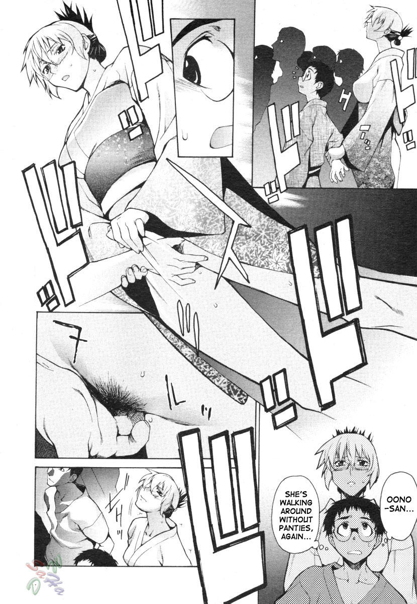 [竹村雪秀] TAKE ON ME 2 [英訳]