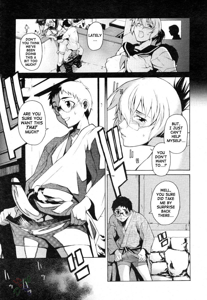 [竹村雪秀] TAKE ON ME 2 [英訳]