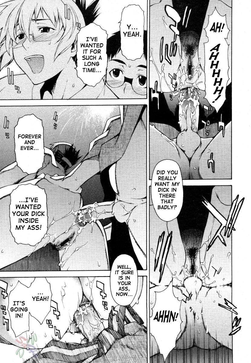 [竹村雪秀] TAKE ON ME 2 [英訳]