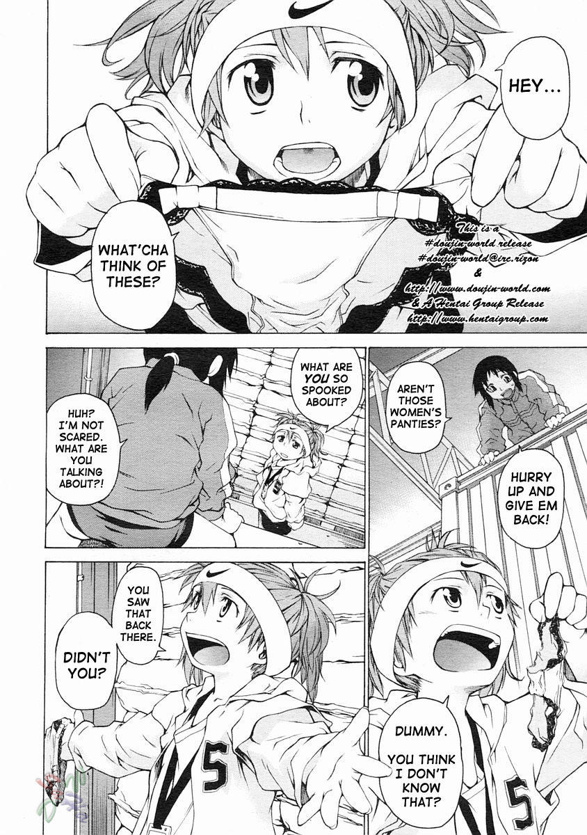 [竹村雪秀] TAKE ON ME 2 [英訳]