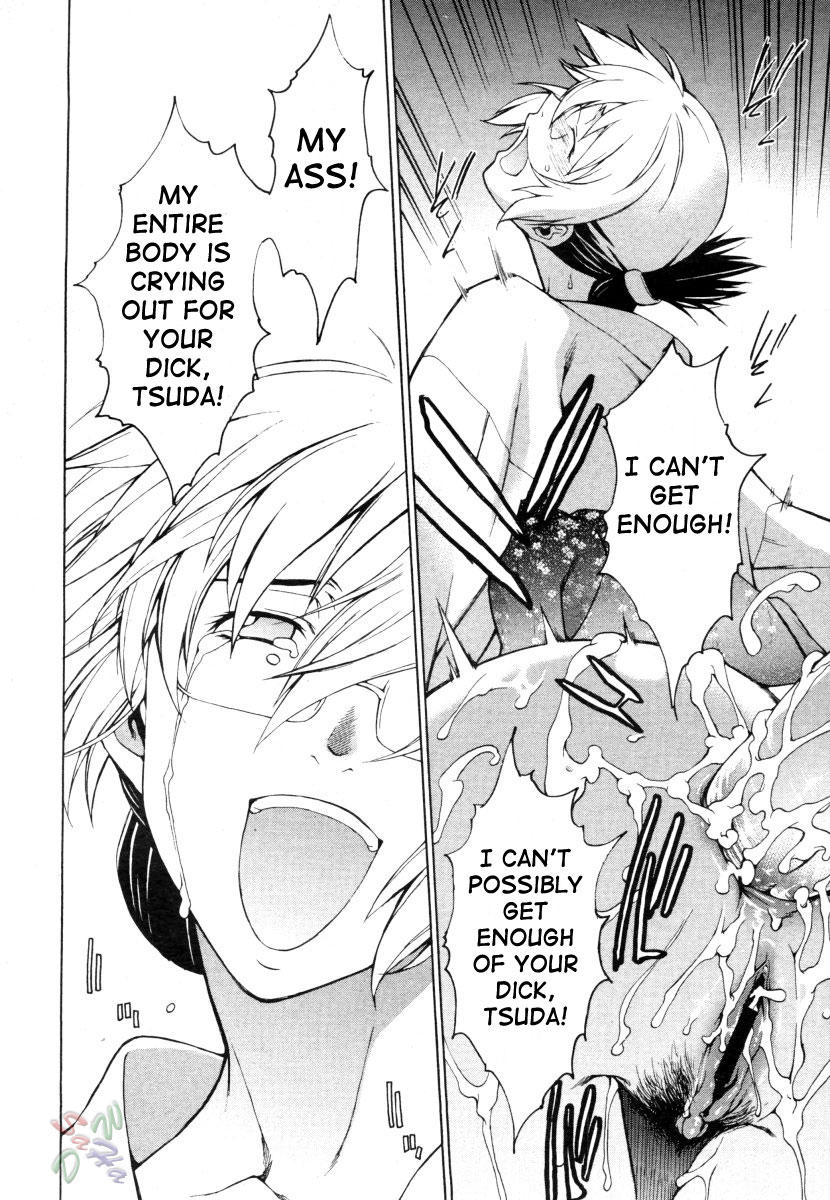 [竹村雪秀] TAKE ON ME 2 [英訳]