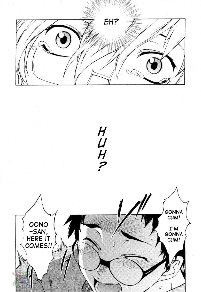 [竹村雪秀] TAKE ON ME 2 [英訳]