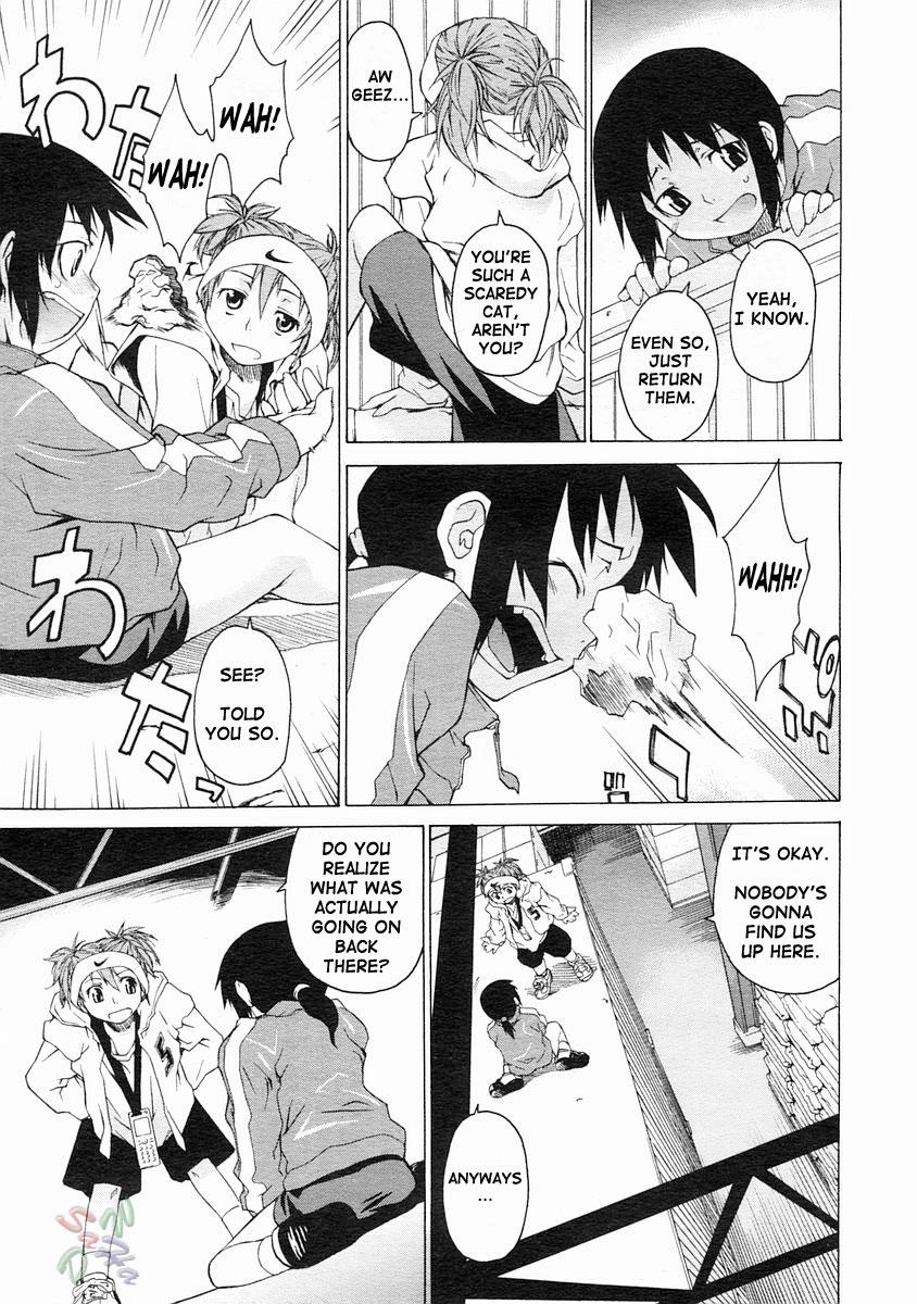 [竹村雪秀] TAKE ON ME 2 [英訳]