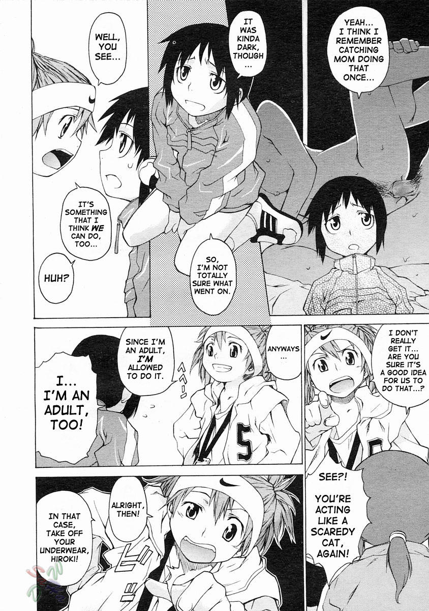 [竹村雪秀] TAKE ON ME 2 [英訳]