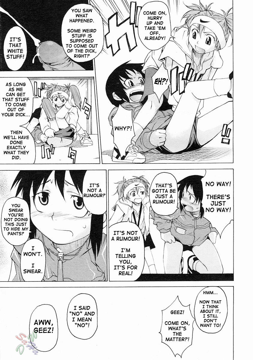 [竹村雪秀] TAKE ON ME 2 [英訳]